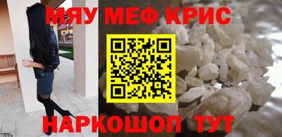 MDMA Будённовск