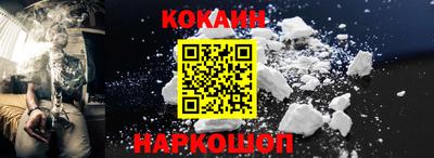 ПСИЛОЦИБИНОВЫЕ ГРИБЫ Бузулук