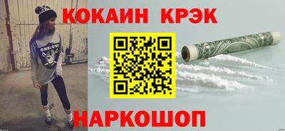 ПСИЛОЦИБИНОВЫЕ ГРИБЫ Бузулук