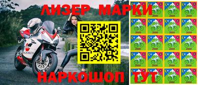 ПСИЛОЦИБИНОВЫЕ ГРИБЫ Бузулук