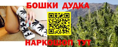 герыч Бугуруслан
