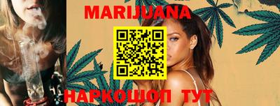 ПСИЛОЦИБИНОВЫЕ ГРИБЫ Бузулук