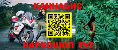 ПСИЛОЦИБИНОВЫЕ ГРИБЫ Бузулук