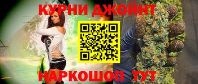 ПСИЛОЦИБИНОВЫЕ ГРИБЫ Бузулук