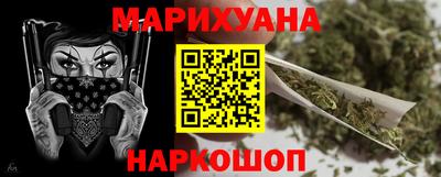 ПСИЛОЦИБИНОВЫЕ ГРИБЫ Бузулук