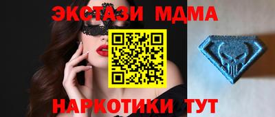герыч Бугуруслан