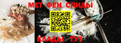 MDMA Будённовск