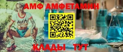 герыч Бугуруслан