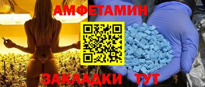 герыч Бугуруслан