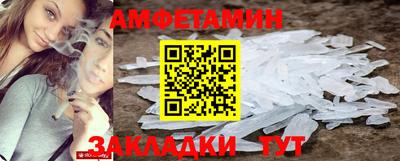 MDMA Будённовск