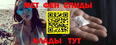 герыч Бугуруслан