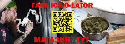 ПСИЛОЦИБИНОВЫЕ ГРИБЫ Бузулук