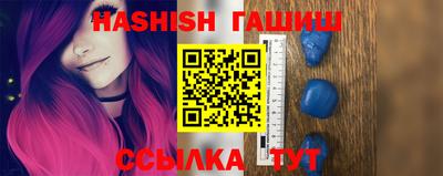 MDMA Будённовск