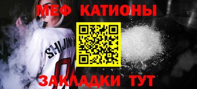 MDMA Будённовск