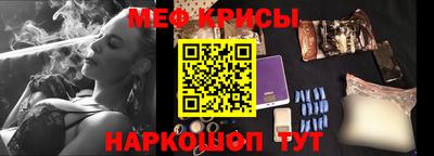 герыч Бугуруслан